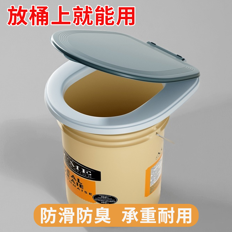 简易便携防臭马桶通用款