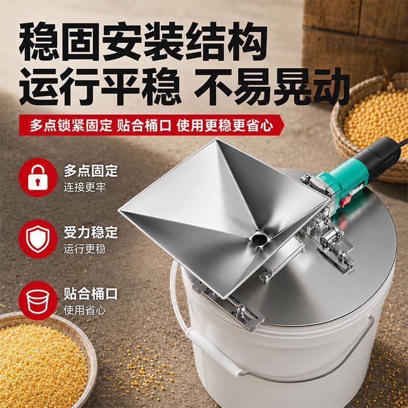 角磨机改装玉米粉碎机底座|家用
