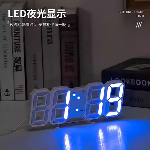 韩风3D夜光LED创意闹钟