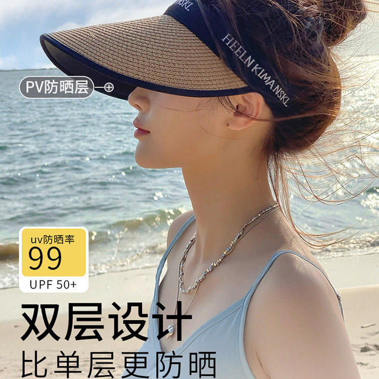 大檐黑胶防晒帽女款夏季防紫外线