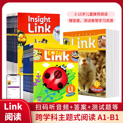 原版Link阅读教材Easy Link insight link subject link3-15岁少儿英语跨学科综合阅读幼儿基础训练英语蓝思阅读理解启蒙培训教材