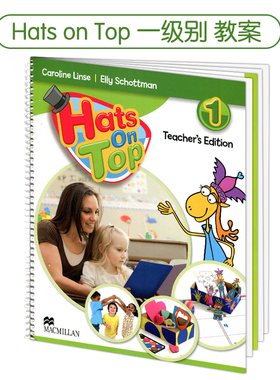 Hats On Top Teacher's Edtion教师用书 Nursery123级 麦克米伦幼儿