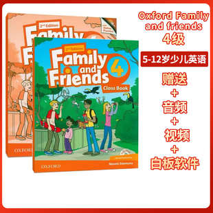 牛津友邻少儿英语第二版英音版 Family and Friends 4级别 原版教材新版学生书+练习册英版
