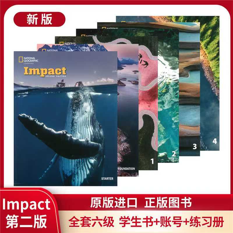 原版进口Impact第二版美版Starter Foundation 1234级带电子书帐号新版国家地理中学英语教材 NGL正版综合英语课程
