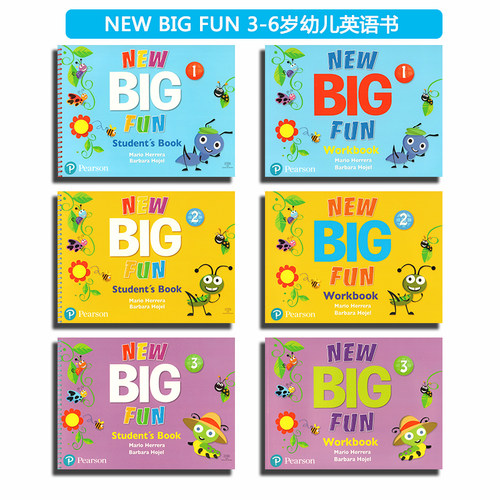 培生朗文幼儿英语Big Fun3-6岁新版123级 课本练习册  原版