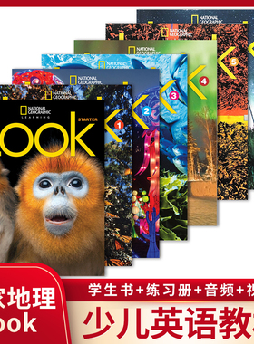 正版美国国家地理出版社Look Starter/1/2/3/4/5/6 级学生书+练习册  6-12岁小学英语综合性教材词汇语法自然拼读 原版进口