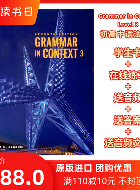 2020版美国国家地理学习出版社Grammar in Context 7th Student Book 3级学生书（带Spark账号） 难度B2-C1
