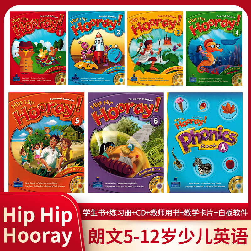 正版现货朗文3H phonics 123456级别 学生书+练习册 Hiphiphooray 现货培生Hip Hip Hooray 少儿英语培训机构强化班教材小学 书籍/杂志/报纸 儿童读物原版书 原图主图