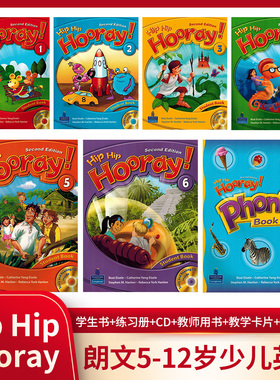 正版现货朗文3H phonics 123456级别 学生书+练习册 Hiphiphooray 现货培生Hip Hip Hooray 少儿英语培训机构强化班教材小学