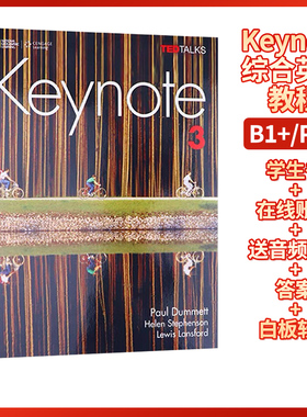 正版国家地理Keynote with Online 3 级别教材 原版进口美国NGL出版 学生书+在线学习账号 英文演讲 备考PET 送音频