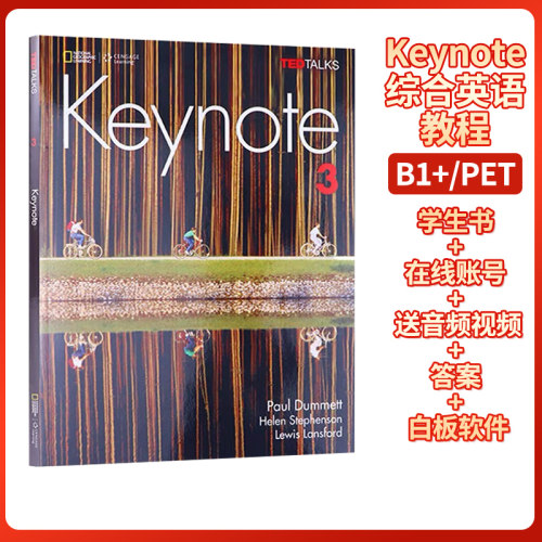正版国家地理Keynote with Online 3 级别教材 原版进口美国NGL出版 学生书+在线学习账号 英文演讲 备考PET 送音频