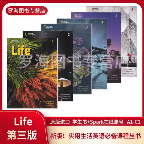 正版美版国家地理新版Life 第三版在线练习 成人英语 职场/社交/日常会话 提升英语沟通能力必备 实用生活英语必备课程丛书