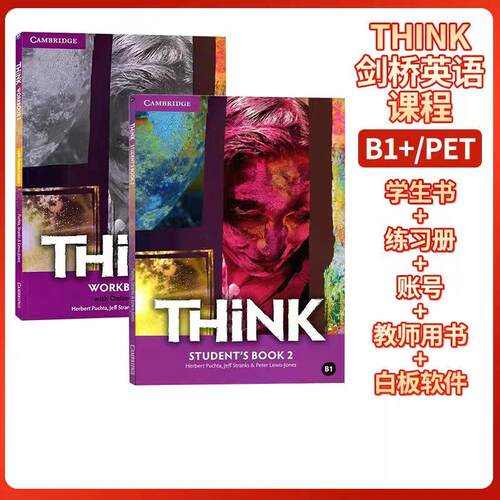 剑桥Think 教材 剑桥大学出版社初中英语教材 培训机构外国语学校英语综合教材 正版套装 2级 学生书+练习册