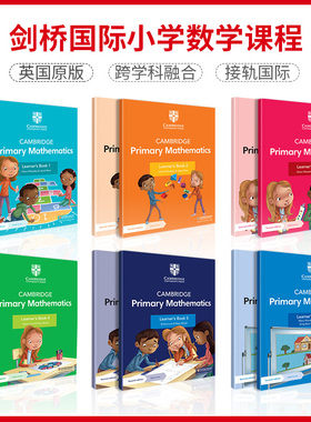 正版剑桥国际小学数学课程第二版Cambridge Primary Mathematics Learner's Book 1/2/3/4/5/6级学生书/练习册/账号 新版第二版