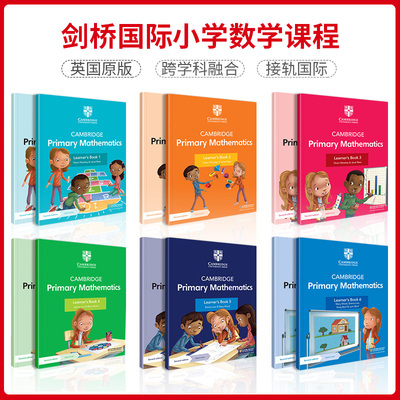 正版剑桥国际小学数学课程第二版Cambridge Primary Mathematics Learner's Book 1/2/3/4/5/6级学生书/练习册/账号 新版第二版