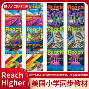 自学教材 美国小学同步教材 G1AB23456级教材 原版 进口 鲸鱼外教 Higher 正版 培训班教材 美国国家地理少儿英语 2020版 Reach
