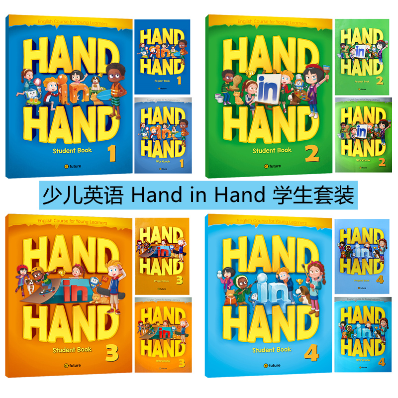 原版少儿英语教材6-12岁