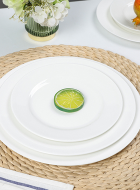 景德镇白色餐具圆形碟子家用骨瓷菜点心盘子平盘陶瓷牛排盘西餐盘