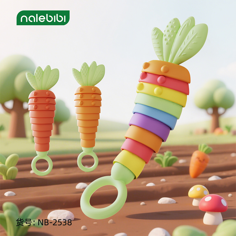 那乐比比萝卜玩偶牙胶婴儿磨牙棒宝宝咬胶口欲期玩具小月龄防吃手