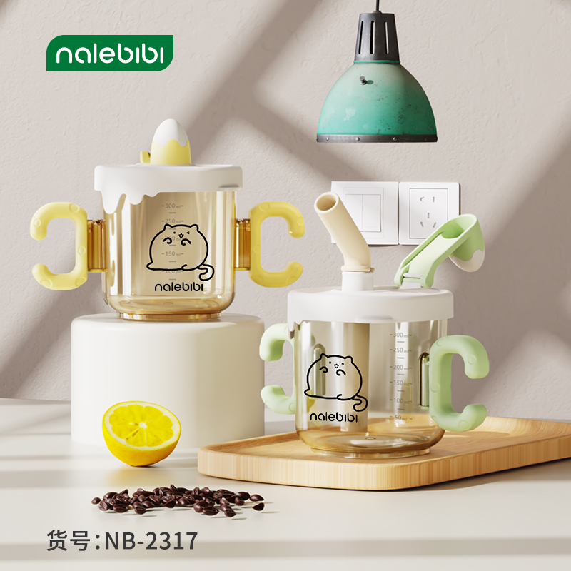 那乐比比ppsu300ml双耳，耐高温