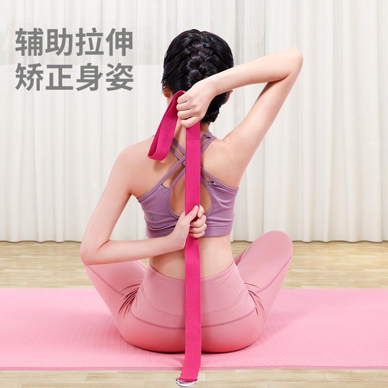 瑜伽带伸展带.米棉瑜伽拉力带拉筋带拉伸带艾扬格伸展带