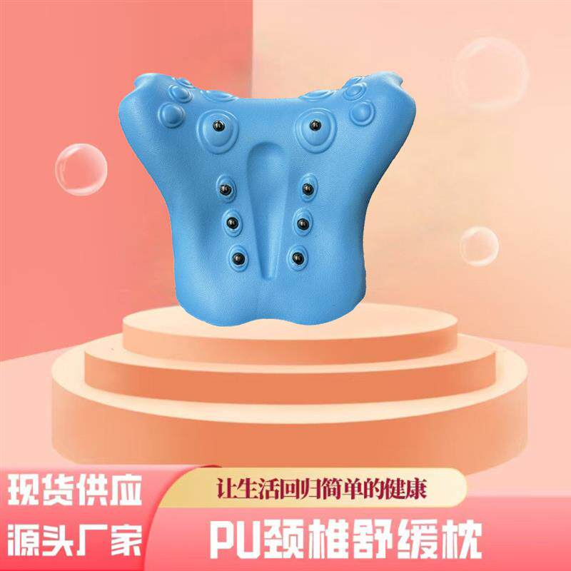 德国新款C型颈椎牵引拉伸修复按摩枕颈椎枕反弓高枕低头族护颈枕