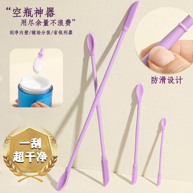 新品化妆品创意迷你硅胶双头小尖刮刀套装果酱刮勺件套料理抹刀