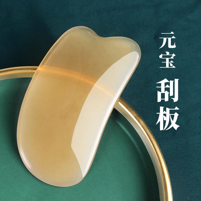 经络刮痧疏通全身通用板美容院背部颈部腹部腿部专用拨筋棒点穴笔
