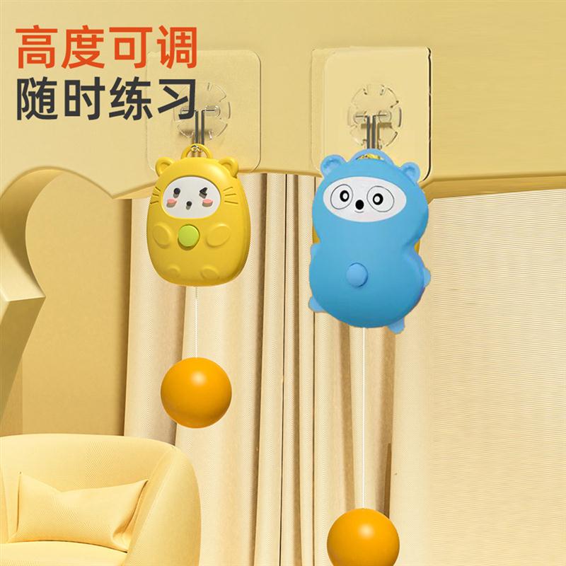 儿童甜甜圈乒乓球悬挂训练器家用室内亲子矫正视力手眼协调