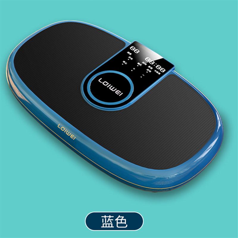 甩脂机抖抖机R新款抖动健身器材体育用品(送拉绳)