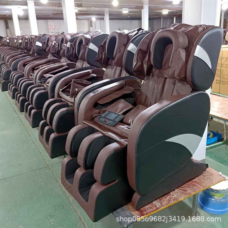 massagechair按摩椅家用全身全自动太空仓按摩椅多功能电动