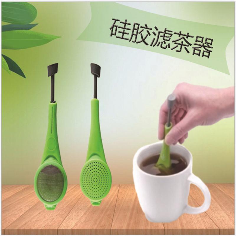 厂家货源厨房用品茶具硅胶滤茶器新产品茶叶过滤器泡茶器泡茶器具