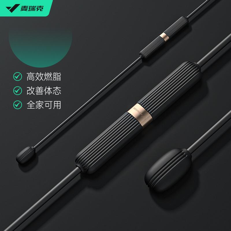 全身力量训练飞力仕棒多功能负重肌肉运动锻炼健身棒