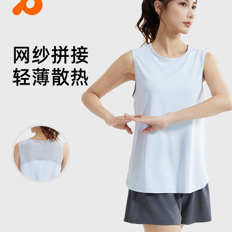 聚衣堂休闲运动套装宽松跑步网纱美背无袖背心罩衫短裤运动套装女
