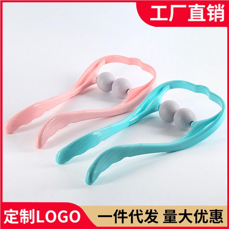 一件代发手动颈椎按摩器夹脖子颈部劲夹器多功能肩颈仪腰椎揉捏用