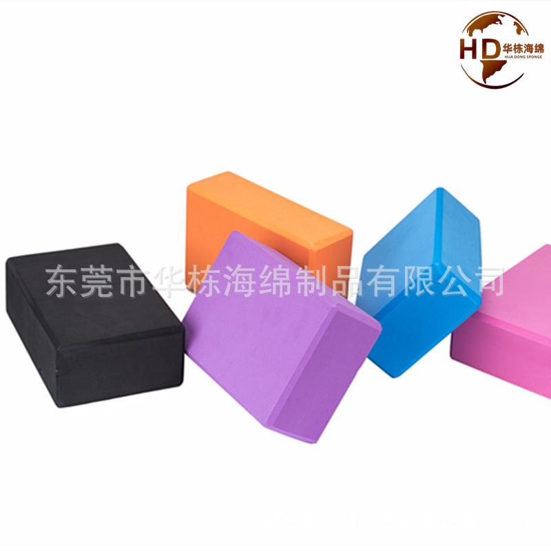 工厂瑜珈砖克高密度EVA双色初学者瑜伽用品logo砖
