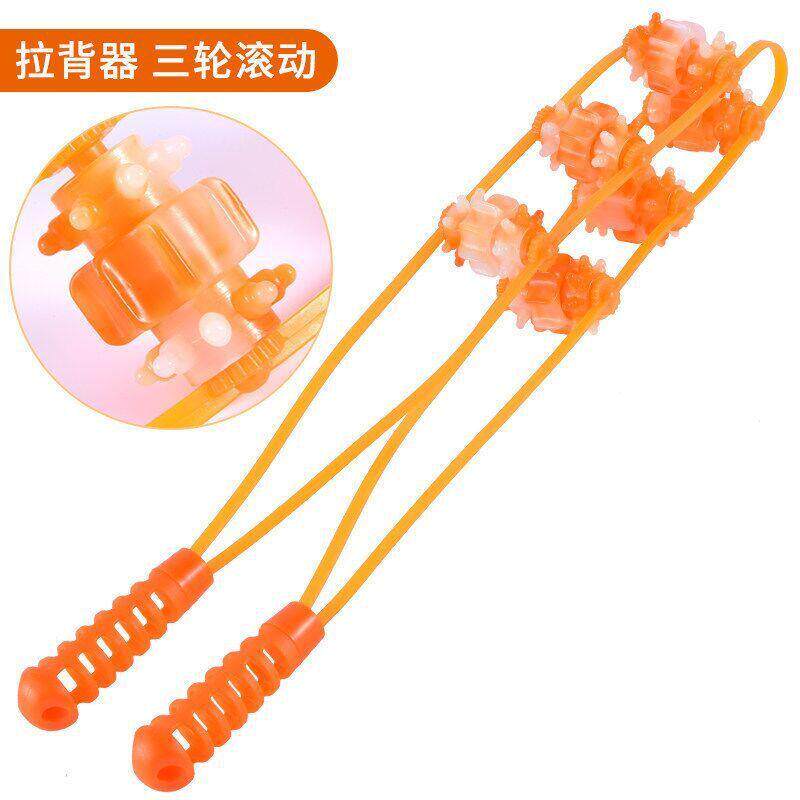 双色三珠背部按摩拉背条背部穴位按摩器肩背敲击按摩带厂家直销