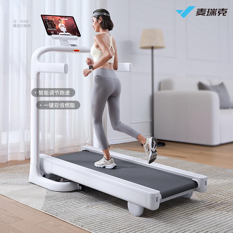超燃脂女性跑步机家用小型折叠超静音运动健身走步机
