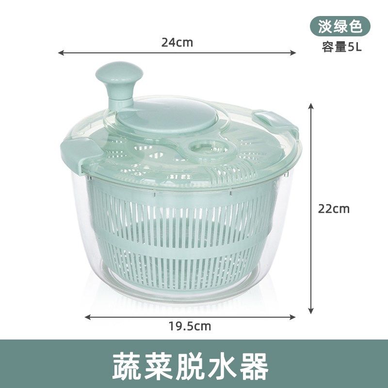 加厚蔬菜沙拉蔬菜脱水器大容量商用炸串甩油甩干器旋转甩水机神器,个性定制/设计服务/DIY,明信片定制,淘宝优惠券,粉丝福利购,淘宝优惠卷