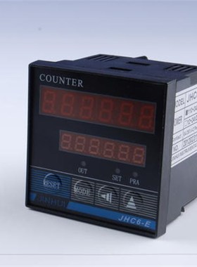 智能型总量批量双设定预置计数计米器JHC7A-E2A