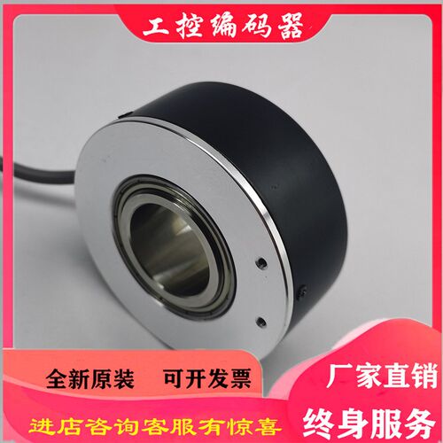 WDG 100H-38-4096-ABN-I05-K3-D56蒂森电梯主机光电编码器1024PPR