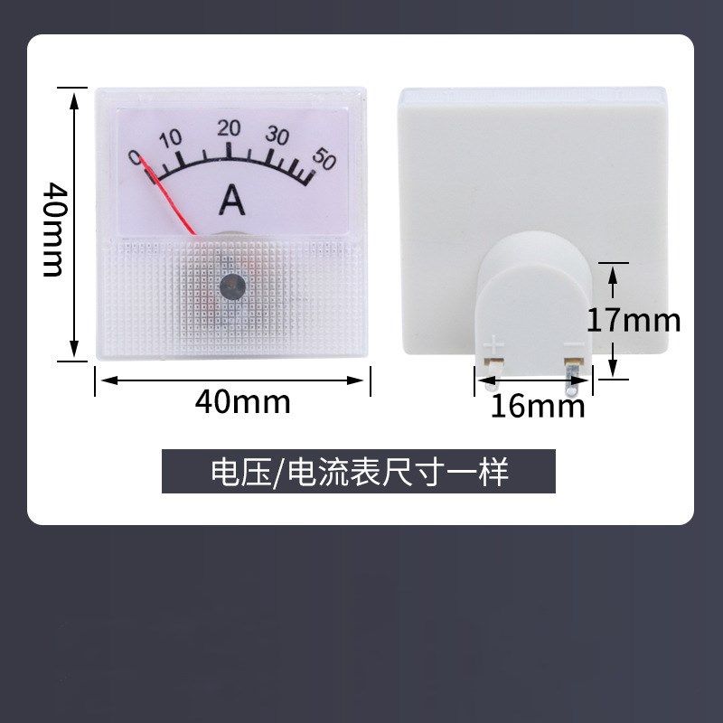 91C16指针式直流电流表10A20A30A50A电压表20V30V50V充电机稳压器,特色手工艺,其他特色工艺品,淘宝优惠券,粉丝福利购,淘宝优惠卷