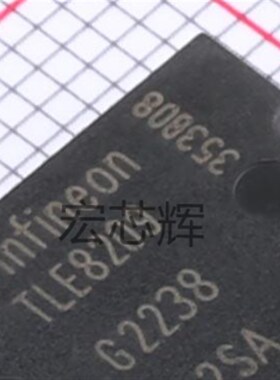 全新现货TLE82092SAAUMA1 丝印TLE8209-2SA 集成稳压驱动器芯片原