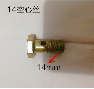 包邮四轮拖c拉机东方红洛阳气泵储气罐四轮拖拉机储气筒气筒大板