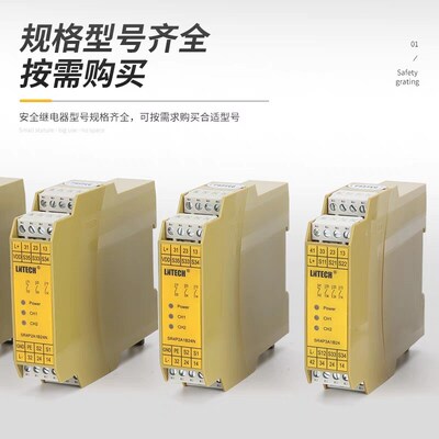 皮尔兹PiLZ德国原装正品安全继电器PNOZ S3 751103 750103 751104