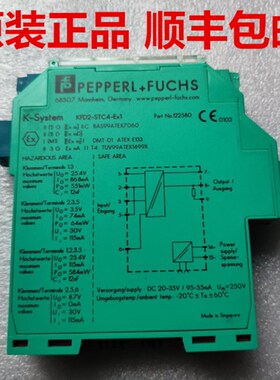 进口倍加福安全删 KFD2-STC4-EX1 KFD2-UT2-EX1 KFD2-SR2-EX2.W