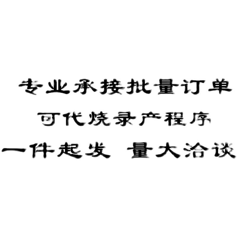 全新原装2N7K丝印SOT-2