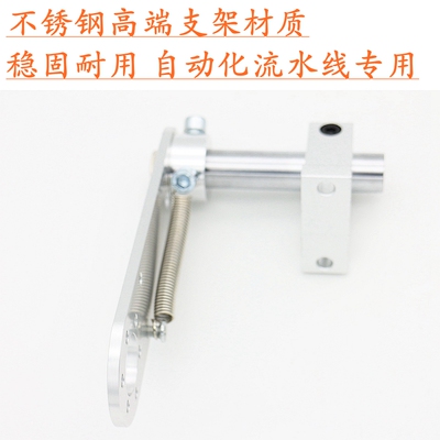 高端编码器支架 E6B2 TRD-2T OVW2 复合金属材质T型30MM 36MM孔径