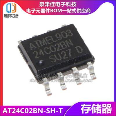 全新SOP824C0ATNBN-SH