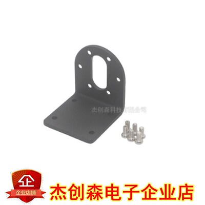 JGB37-520减速马达6V12V24V平衡智能车/机器人直流电机低速正反转